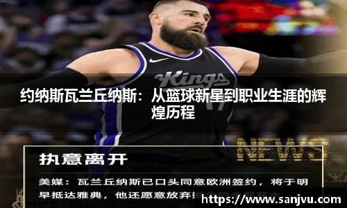 必一·运动(B-Sports)官方网站